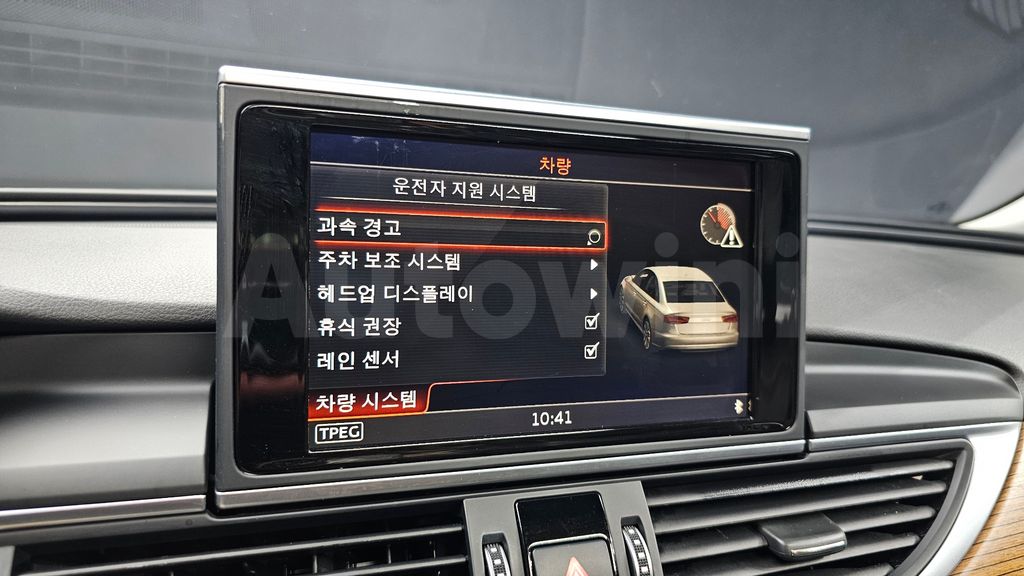 Audi New A6 40 TDI Quattro Premium C7 — снимка 16