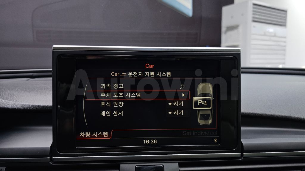 Audi New A6 2.0 TDI C7 — снимка 15