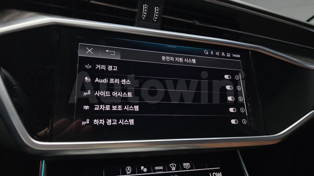 Audi A6(C8) 45 TFSI Premium — снимка 16