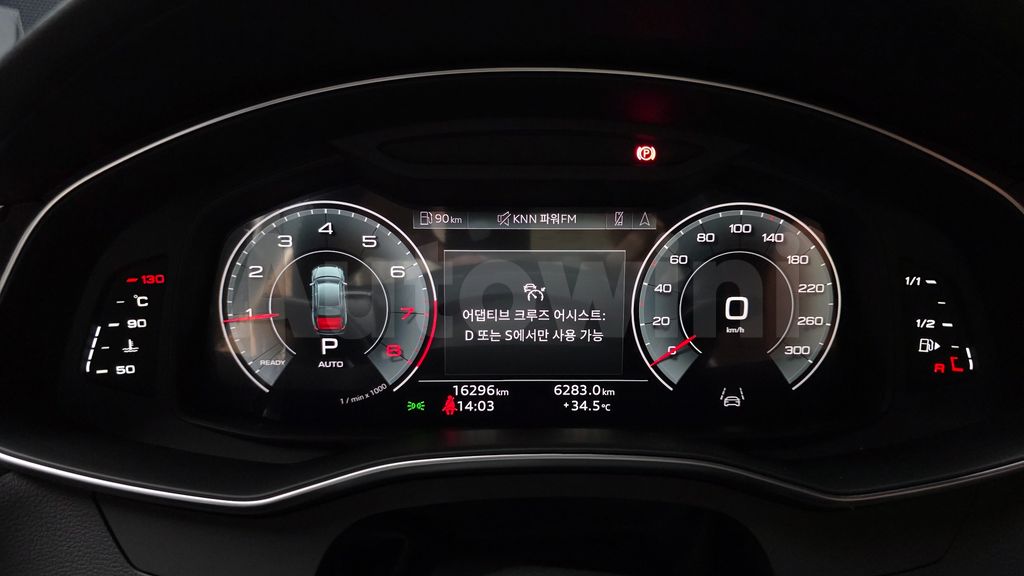 Audi A6(C8) 45 TFSI Premium — снимка 8