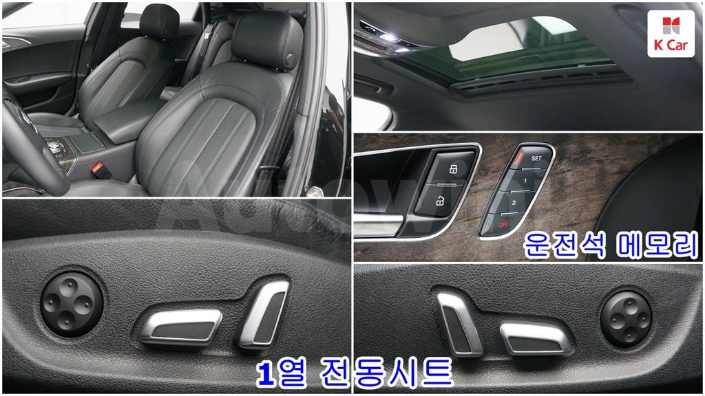 Audi New A6 40 TFSI Premium — снимка 3
