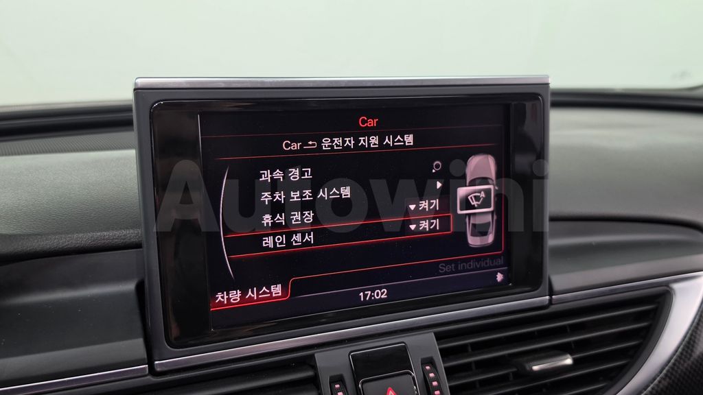 Audi New A6 3.0 TFSI Quattro C7 — снимка 20