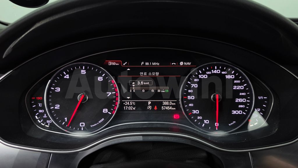 Audi New A6 3.0 TFSI Quattro C7 — снимка 8