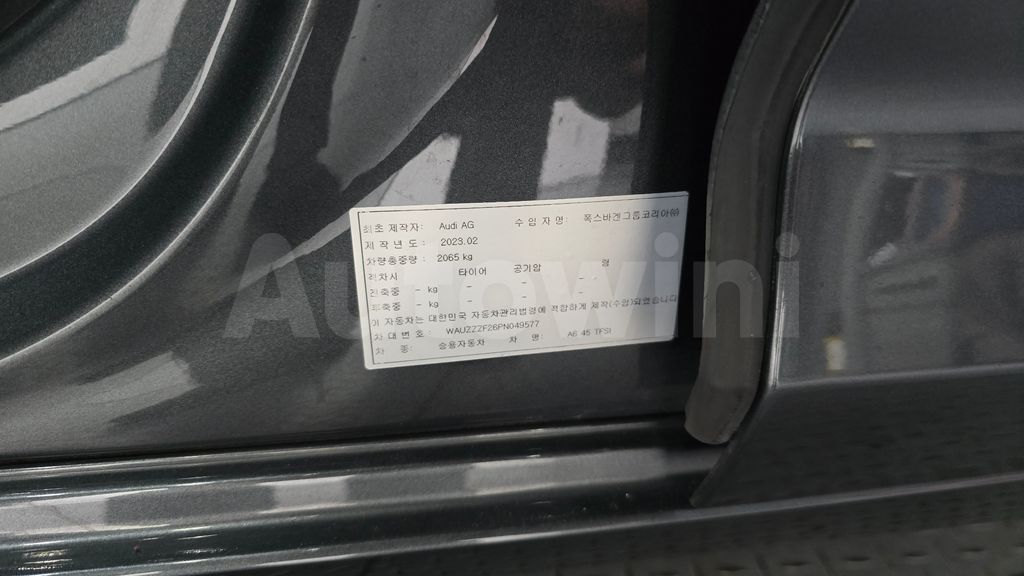 Audi A6(C8) 45 TFSI Premium — снимка 19