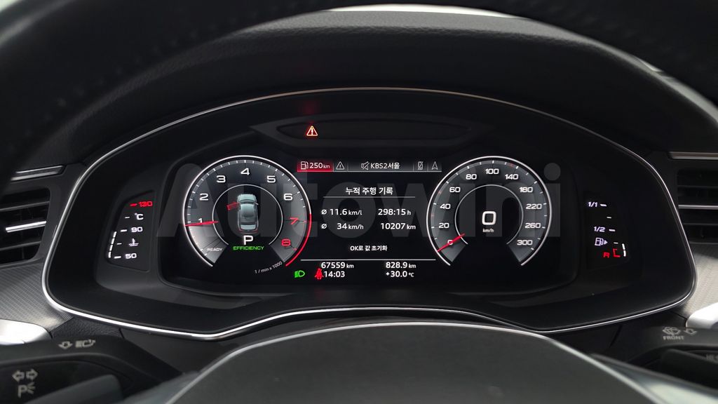 Audi A6(C8) 45 TFSI Quattro — снимка 8
