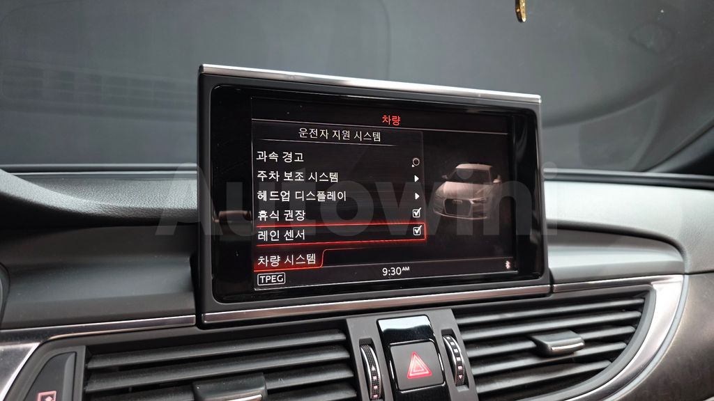 Audi New A6 35 TDI Quattro Premium C7 — снимка 16
