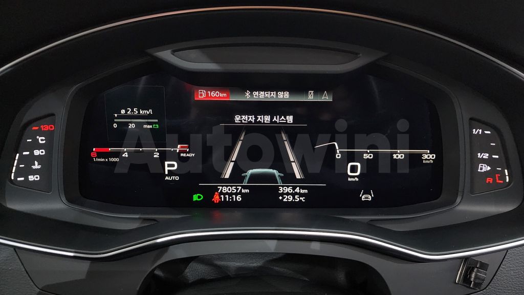 Audi A6(C8) 45 TDI Quattro Premium — снимка 8