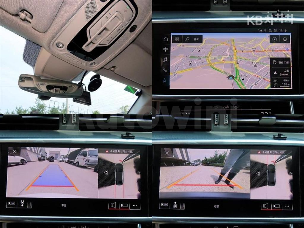 Audi A6(C8) 40 TDI Premium — снимка 18