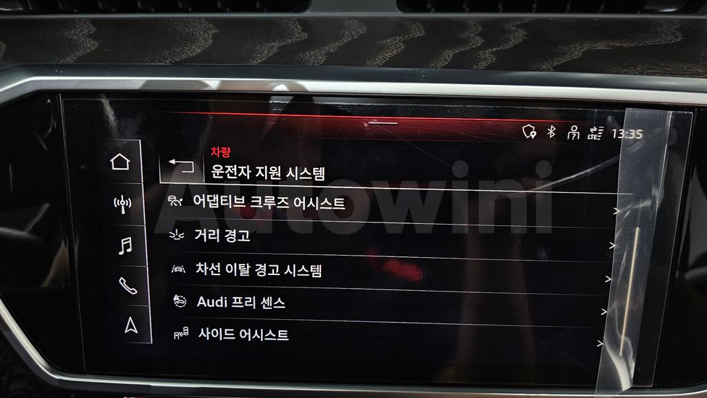 Audi A6(C8) 40 TDI Premium — снимка 16