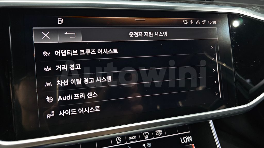 Audi A6(C8) 45 TFSI Quattro Premium — снимка 16