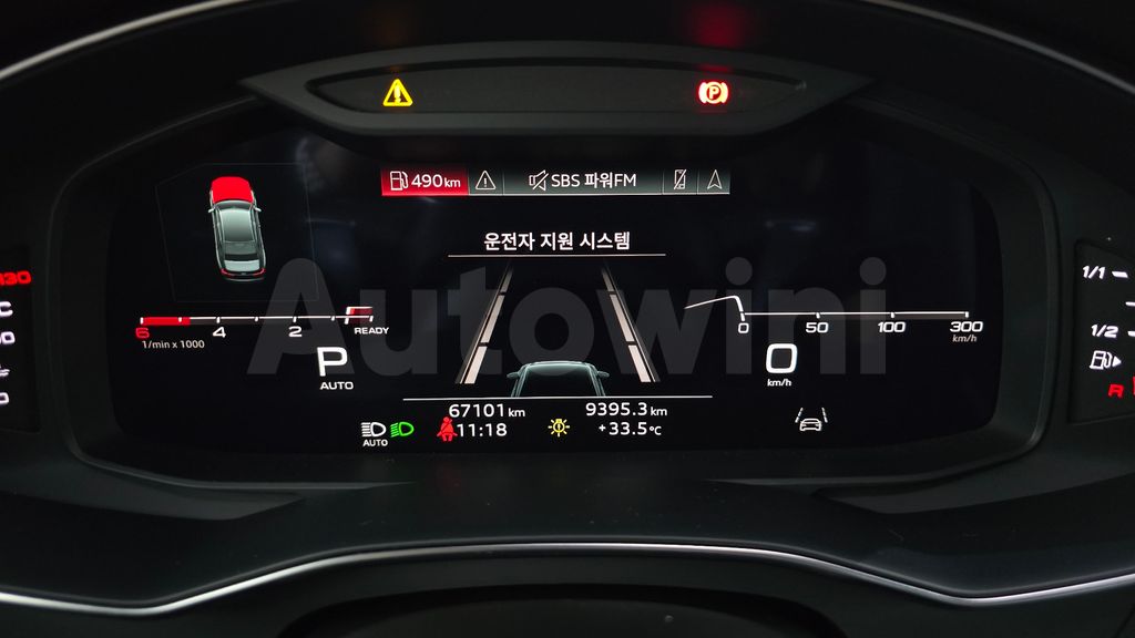 Audi A6(C8) 50 TDI Quattro Premium — снимка 8