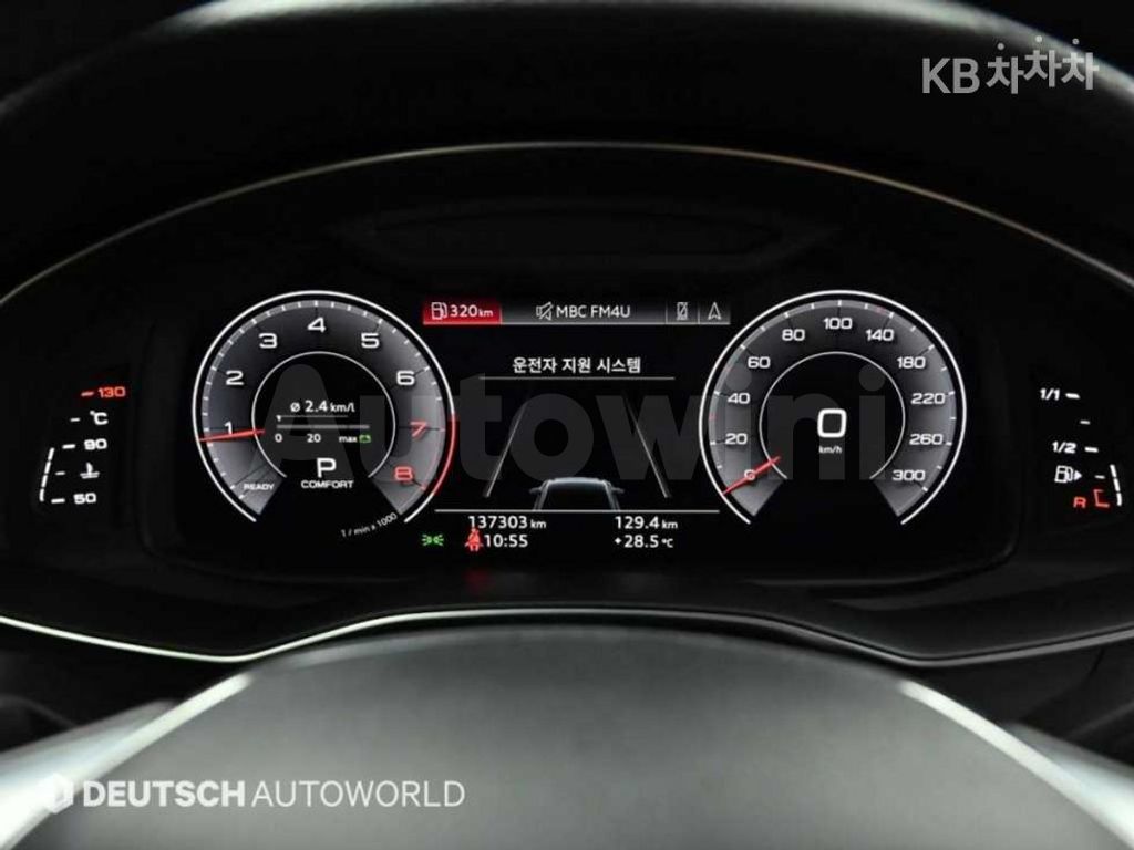 Audi A6(C8) 45 TFSI Quattro Premium — снимка 8