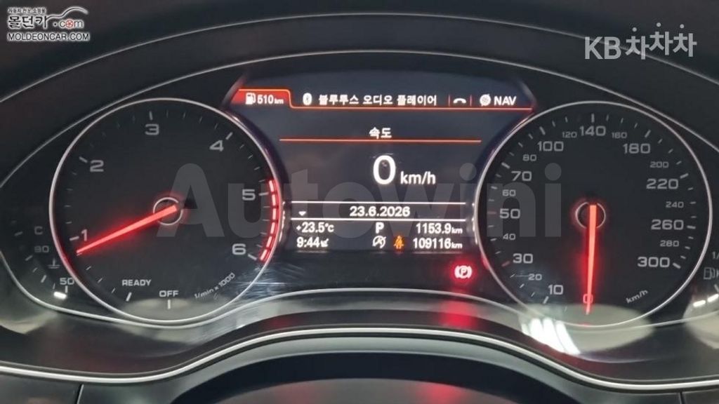 Audi A6 35 TDI Premium C7(15~) — снимка 5