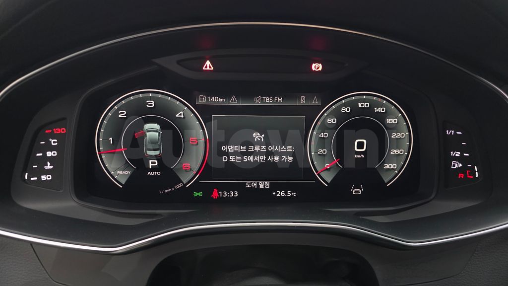 Audi A6(C8) 45 TDI Quattro Premium — снимка 8