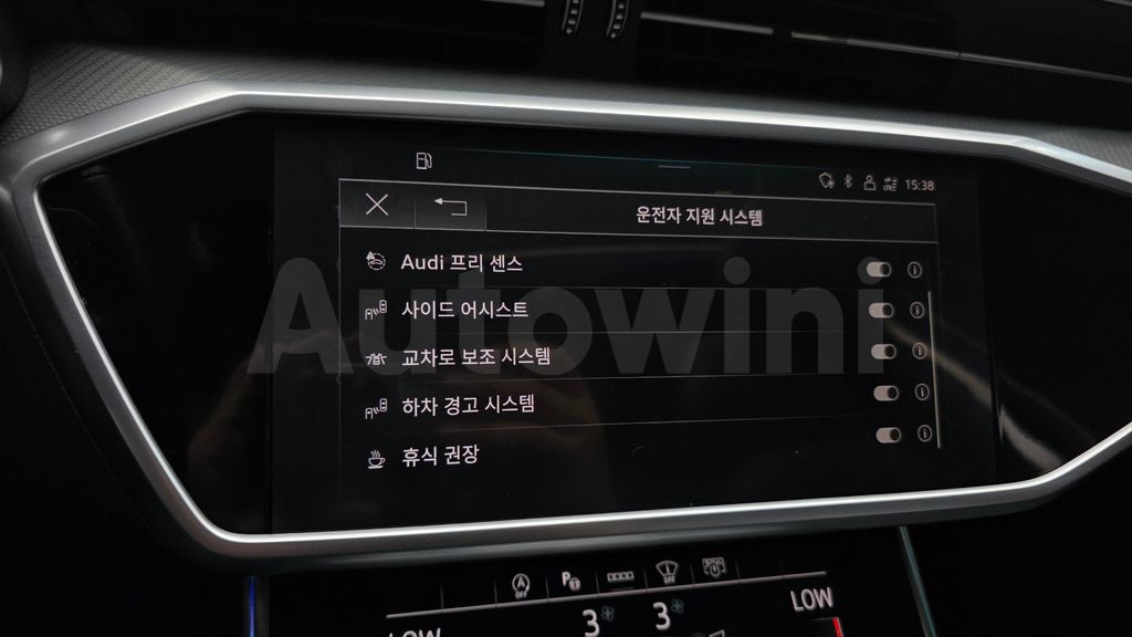 Audi A6(C8) 45 TFSI — снимка 19