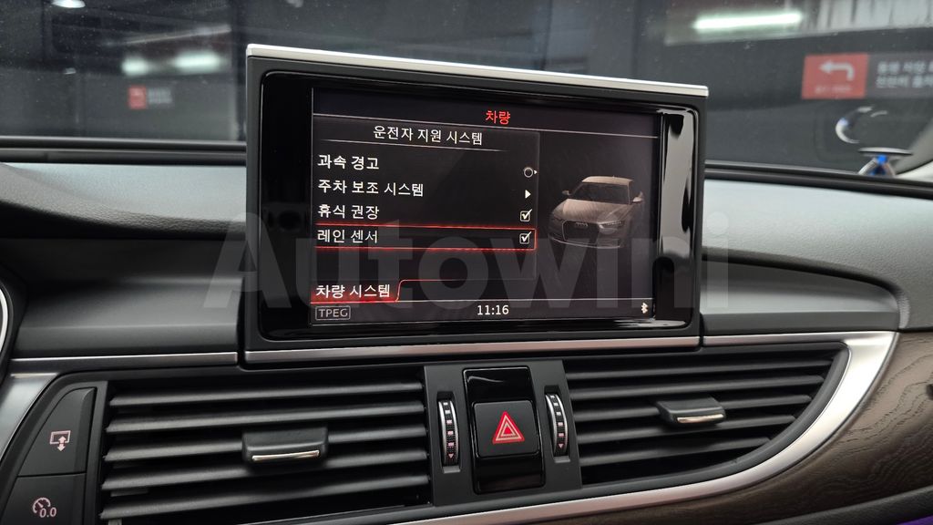 Audi New A6 35 TDI C7 — снимка 15