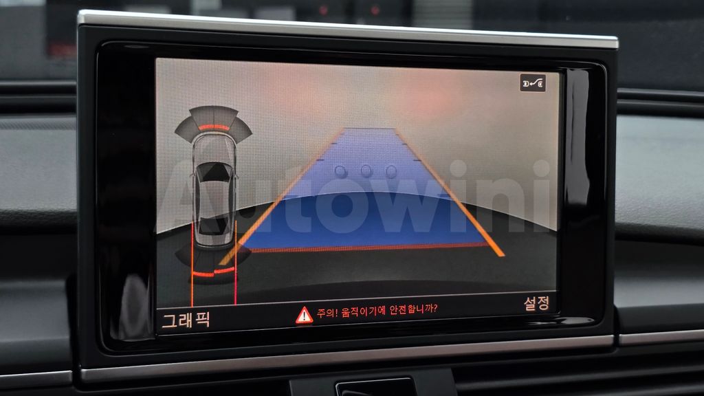 Audi New A6 35 TDI C7 — снимка 14