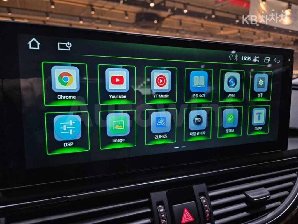 Audi A6 2.0 TDI C7 Dynamic — снимка 12