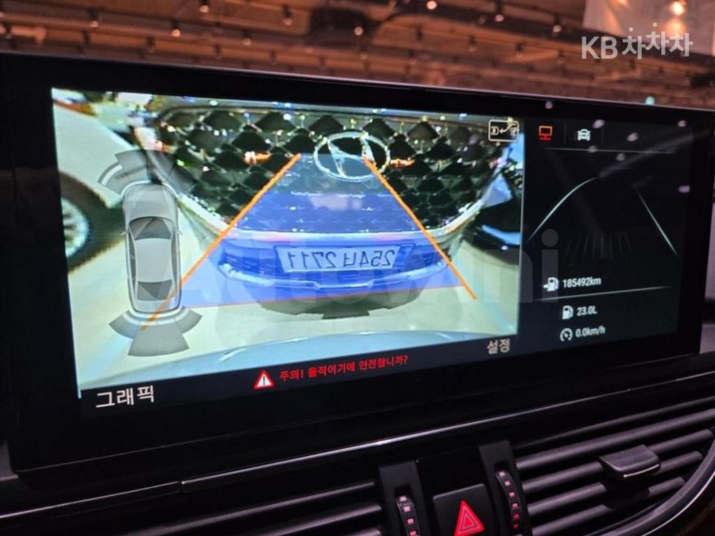 Audi A6 2.0 TDI C7 Dynamic — снимка 11