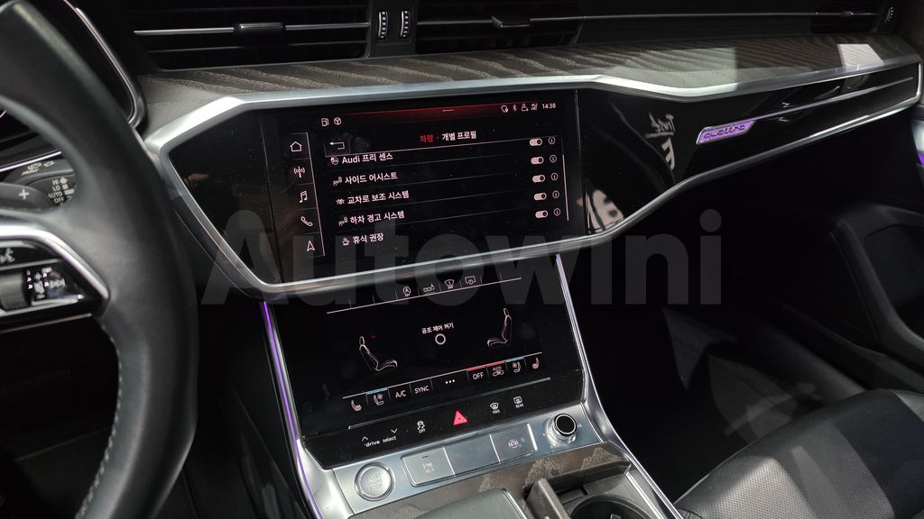 Audi A6(C8) 40 TDI Quattro Premium — снимка 14