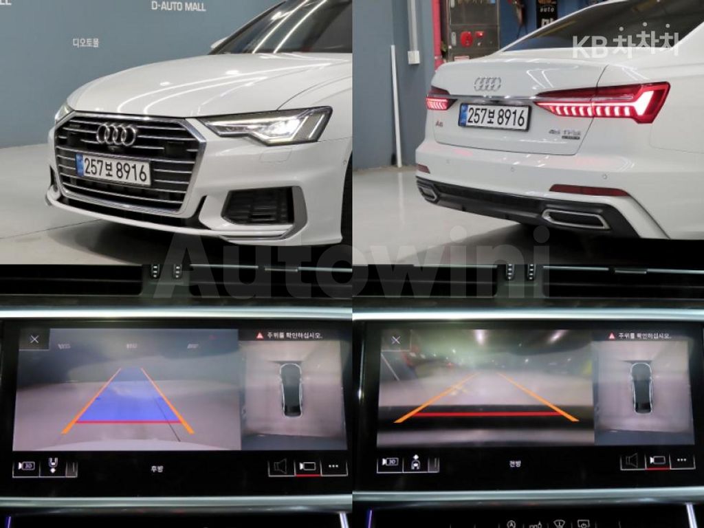 Audi A6(C8) 45 TFSI Quattro Premium — снимка 16
