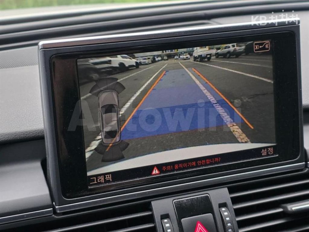 Audi A6 3.0 TDI Quattro C6 — снимка 7