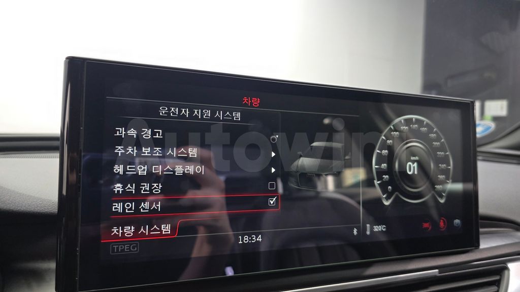Audi New A6 35 TDI Premium C7 — снимка 19