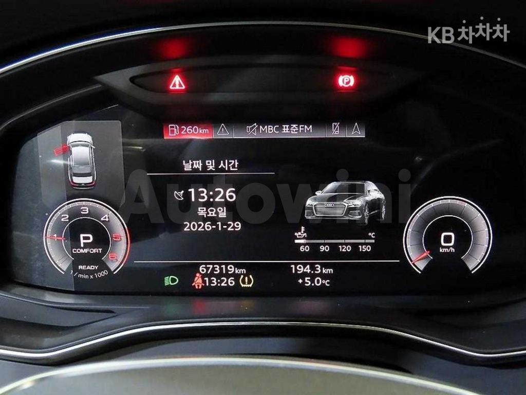 Audi A6(C8) 40 TDI Quattro Premium — снимка 9