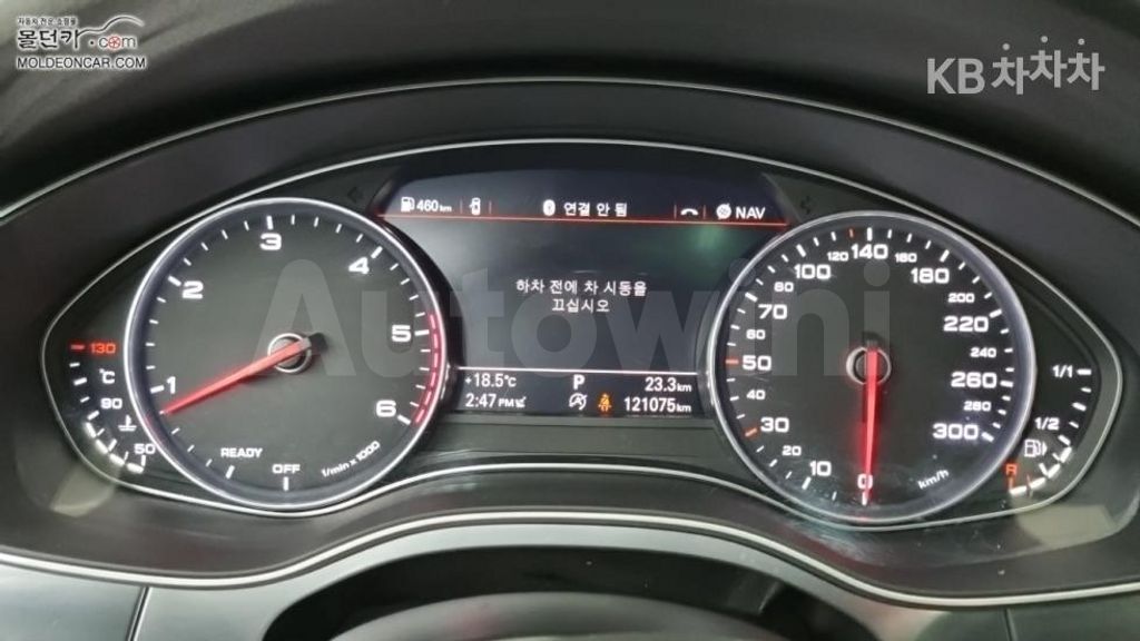 Audi A6 40 TDI Quattro Premium C7(15~) — снимка 5