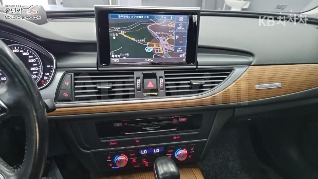 Audi A6 40 TDI Quattro Premium C7(15~) — снимка 12