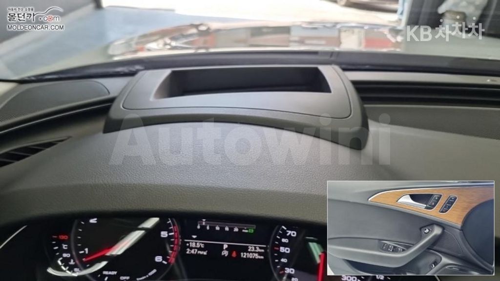 Audi A6 40 TDI Quattro Premium C7(15~) — снимка 17
