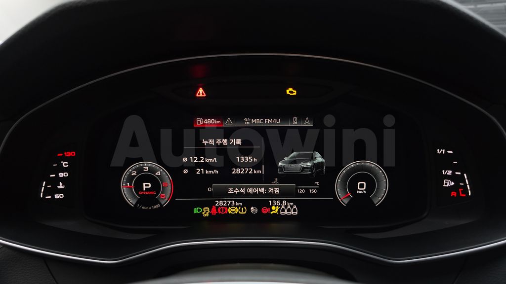 Audi A6(C8) 40 TDI — снимка 8