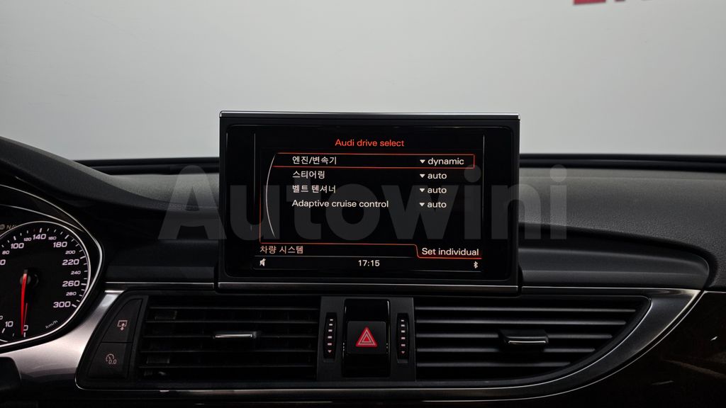 Audi New A6 3.0 TFSI Quattro C7 — снимка 16