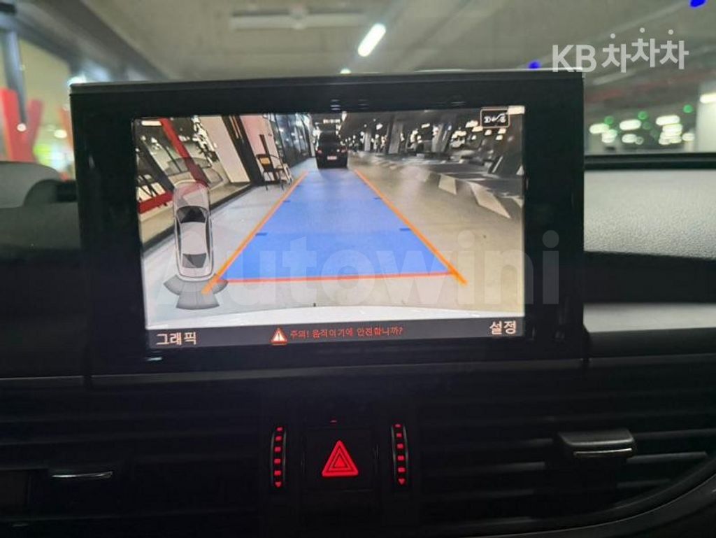 Audi A6 40 TDI Quattro Premium C7(15~) — снимка 8