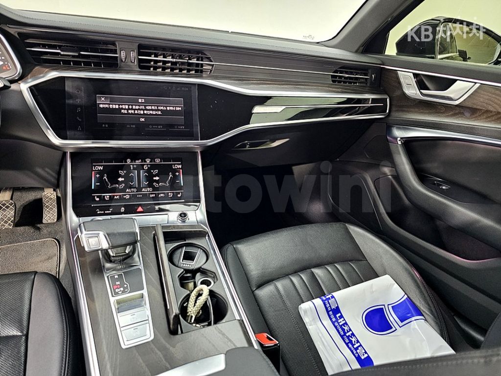 Audi A6(C8) 40 TDI Quattro Premium — снимка 10