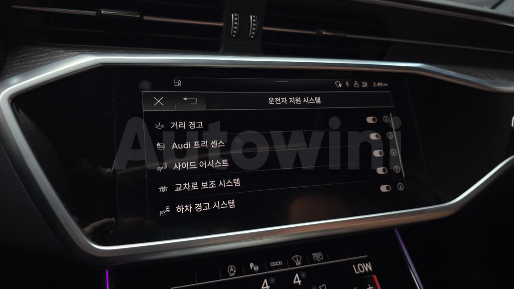 Audi A6(C8) 45 TFSI Premium — снимка 15