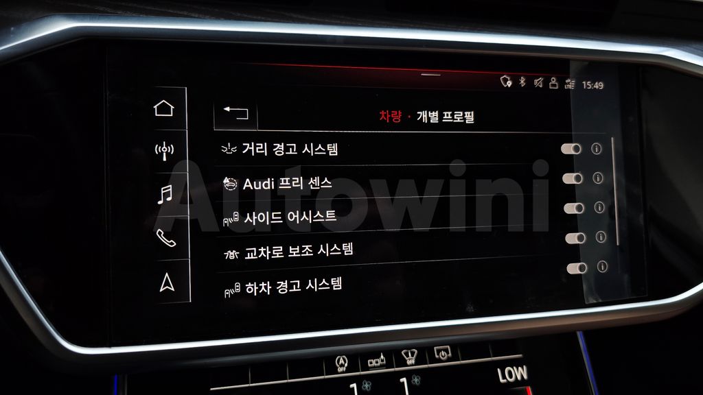 Audi A6(C8) 40 TDI Quattro Premium — снимка 19