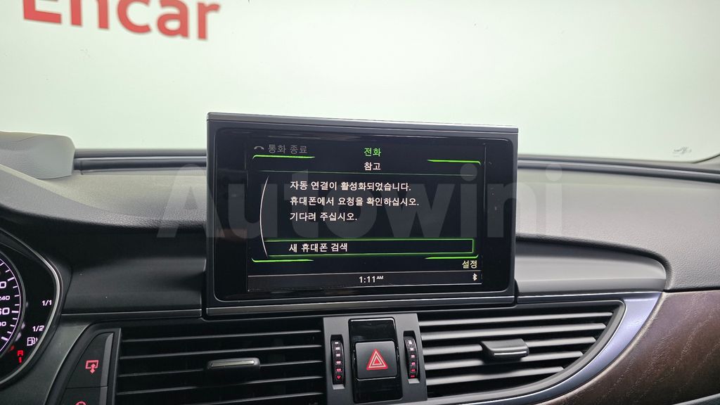 Audi New A6 35 TDI Dynamic C7 — снимка 15