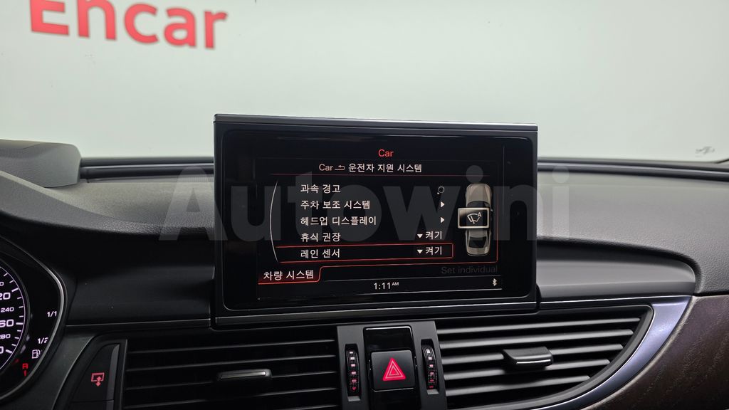 Audi New A6 35 TDI Dynamic C7 — снимка 16