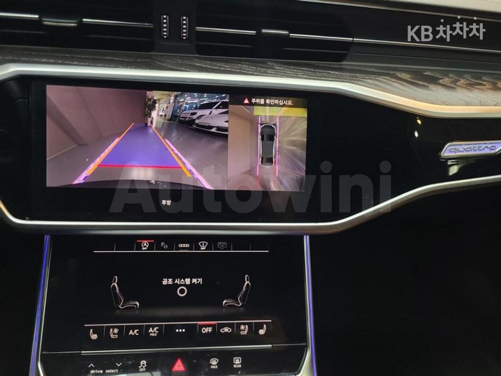 Audi A6(C8) 40 TDI Quattro Premium — снимка 14