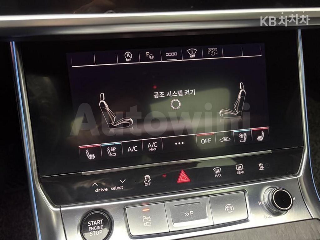 Audi A6(C8) 45 TDI Quattro Premium — снимка 15