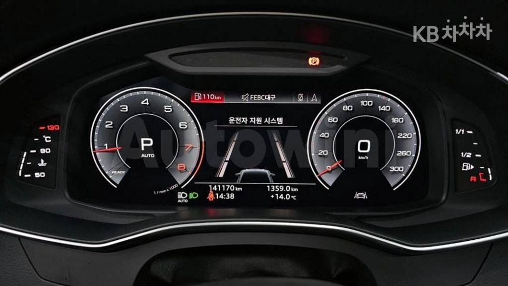 Audi A6(C8) 45 TFSI Premium — снимка 8