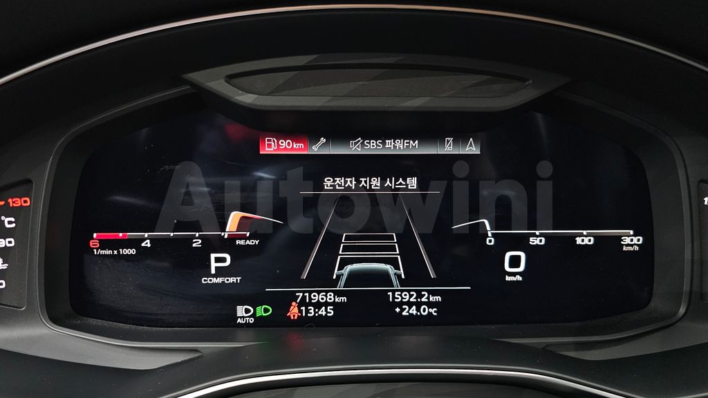 Audi A6(C8) 40 TDI Premium — снимка 7