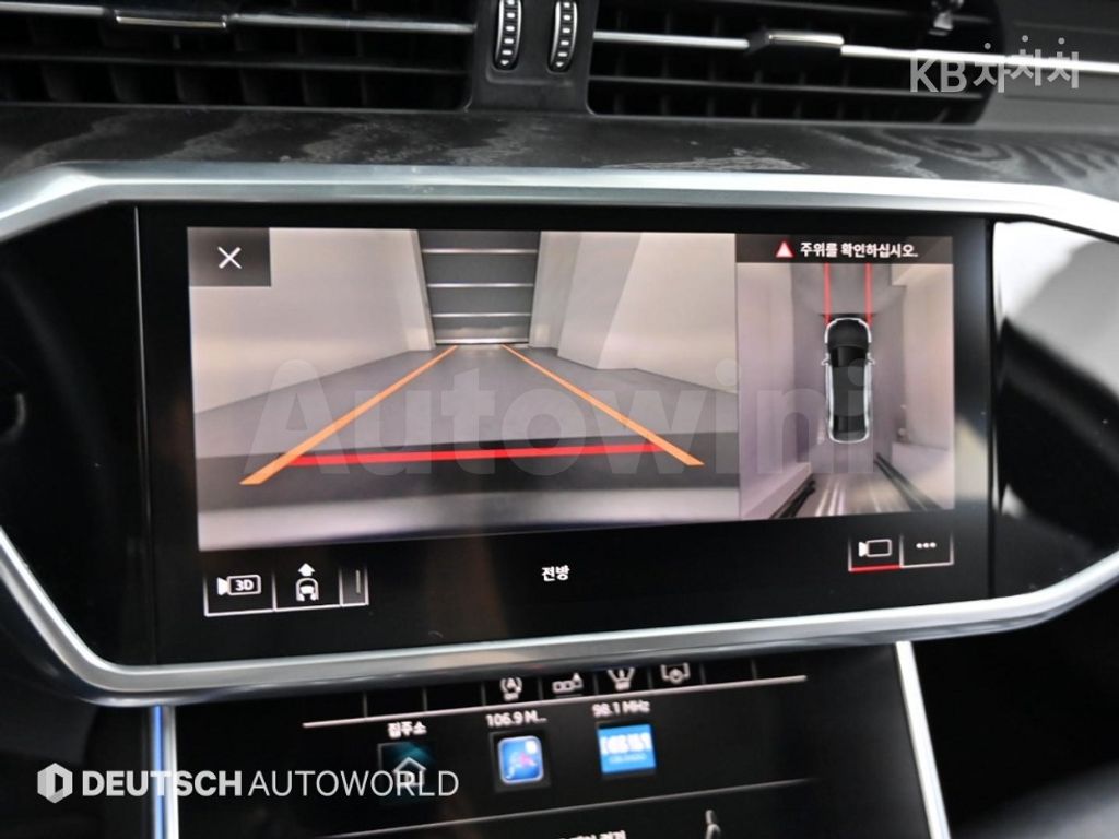 Audi A6(C8) 40 TDI Quattro Premium — снимка 15