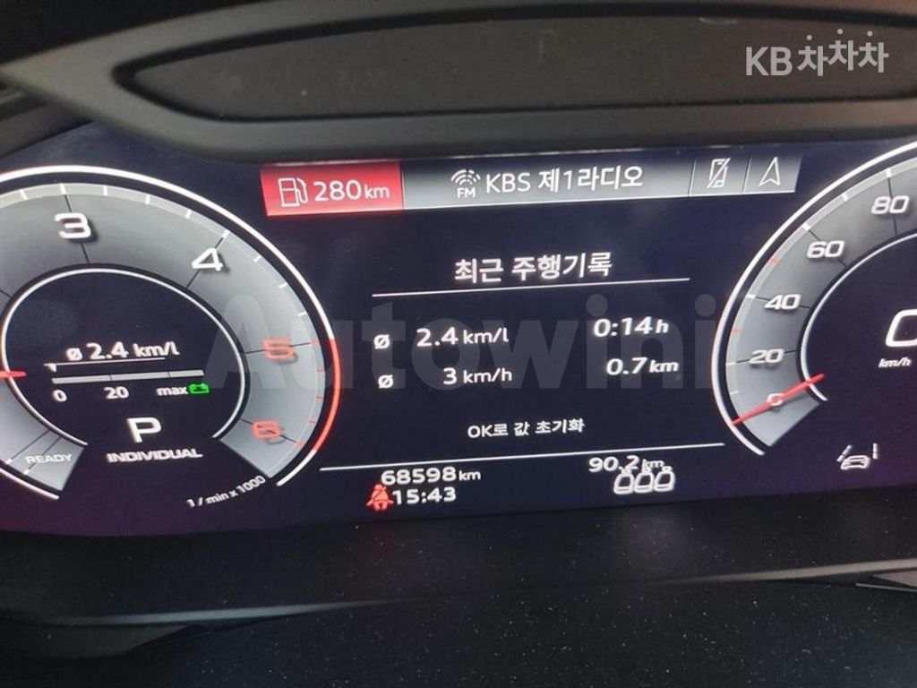Audi A6(C8) 45 TDI Quattro Premium — снимка 16