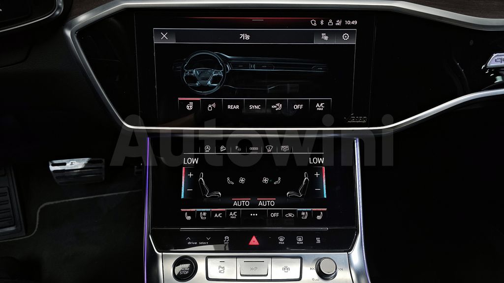 Audi A6(C8) 50 TDI Quattro Premium — снимка 16
