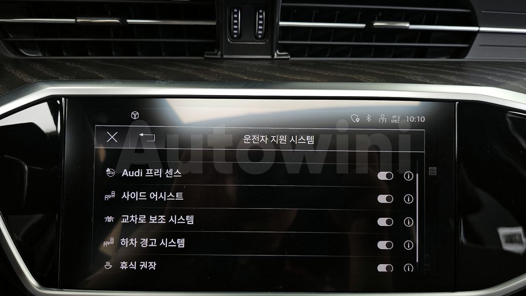 Audi A6(C8) 45 TFSI Premium — снимка 15