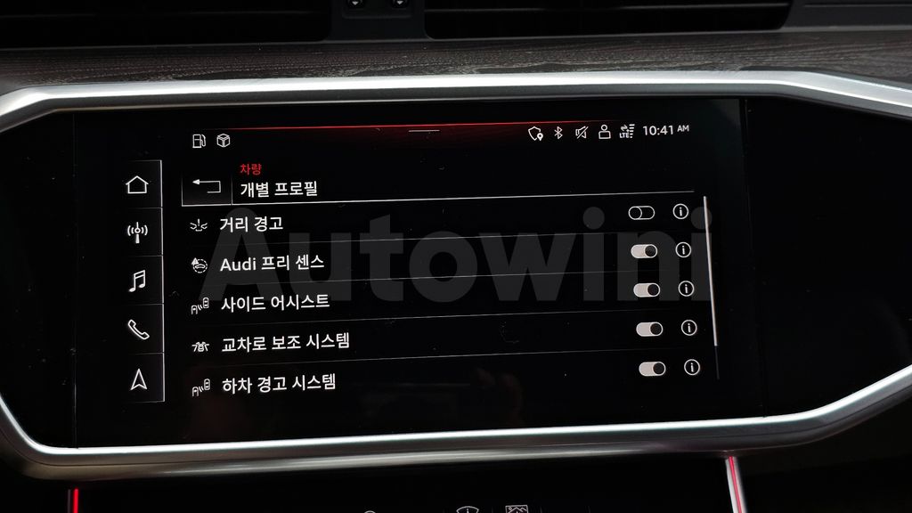 Audi A6(C8) 45 TFSI Quattro Premium — снимка 16