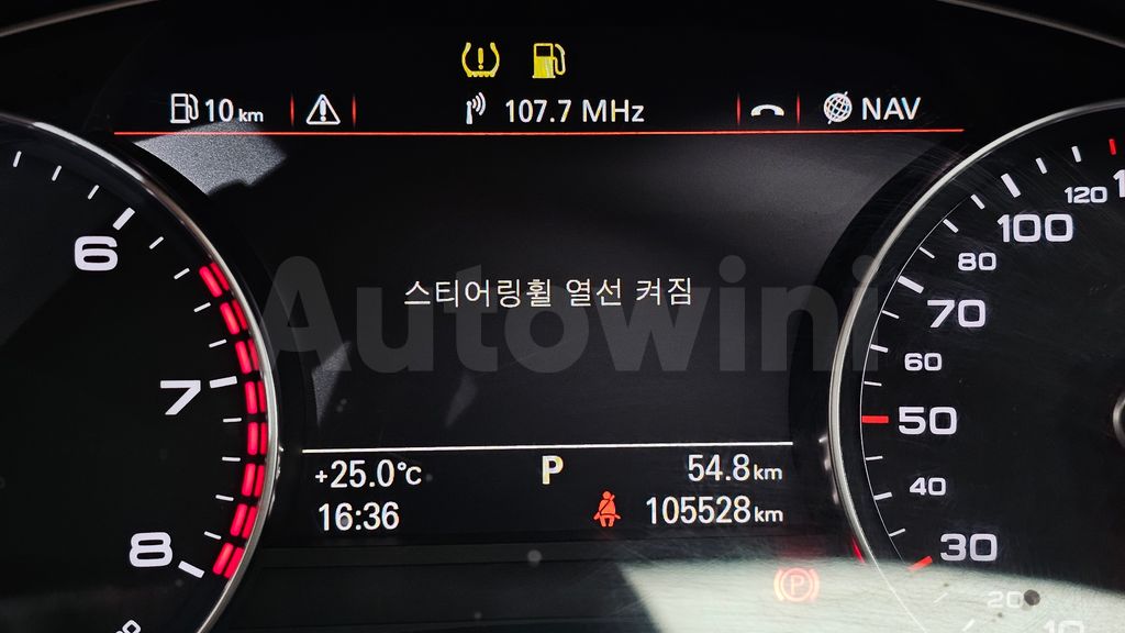 Audi New A6 3.0 TFSI Quattro C7 — снимка 18
