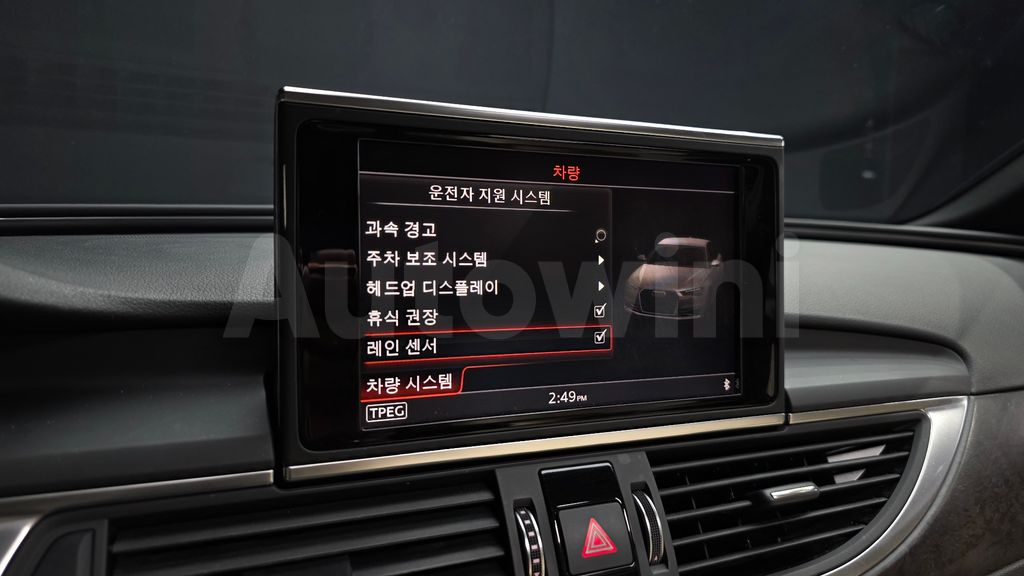 Audi New A6 35 TDI Premium C7 — снимка 16